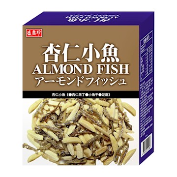 盛香珍 杏仁小魚120g/盒(花開富貴)