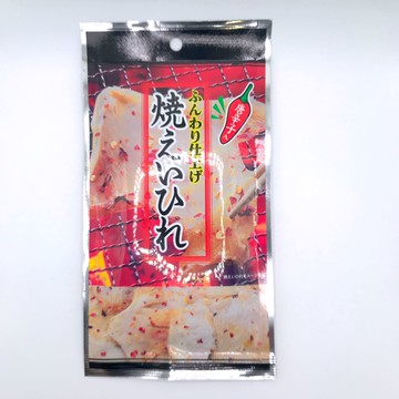 Kojima Foods Grilled Third 10g
