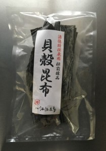 貝殻昆布 １００ｇ メール便送料無料 STKM 三重県 伊勢 志摩 お土産