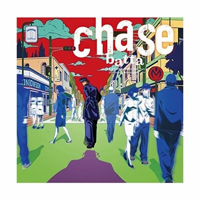 Batta ジョジョの奇妙な冒険 ダイヤモンドは砕けない オープニングテーマ Chase Cd 通販 Lineポイント最大get Lineショッピング