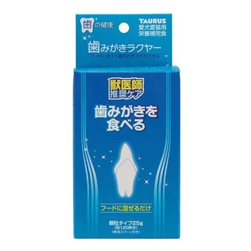 Taurus Rakuya Toothpaste Granule Type for Dogs and Cats 25g (Approx. 120 cups)
