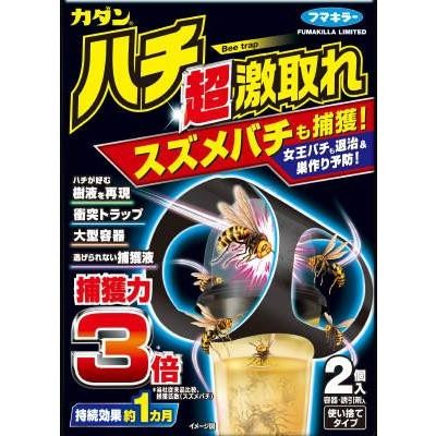 フマキラー カダン ハチ超激取れ 2個入 通販 LINEポイント最大GET