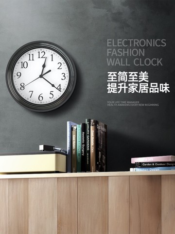 掛鐘客廳圓形創意時鐘掛表簡約現代家用家庭靜音電子石英鐘鐘表