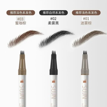 ✨臺灣出貨✨眉筆新手化妝品一整套學生淡妝組合全套彩妝初學者套裝不卡粉新手