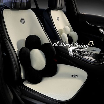 汽車坐墊夏季透氣四季通用棉麻卡通米白輕奢車內裝飾網紅座墊女