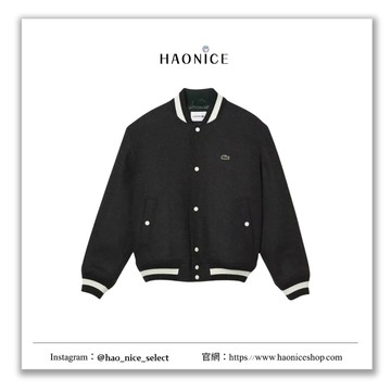 【HAO NICE】日潮LACOSTE 經典鱷魚logo棉質撞色棒球外套 超級保暖 環保材質