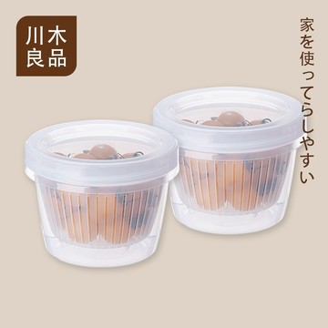 【川木良品】蔥薑蒜小物保鮮盒 圓形 方形 瀝水 保鮮盒 雙層 佐料 便攜瀝水盒 密封盒 水果盒 廚房瀝水盒 姜蒜收納盒
