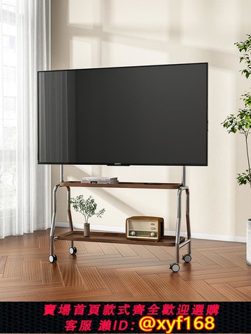 {可打統編 保固一年}電視落地支架可移動不銹鋼立式帶輪推車客廳臥室43-75寸家用掛架