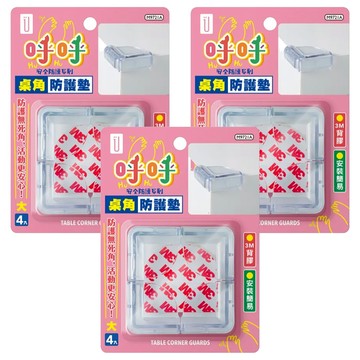 UdiLife 優的生活大師 桌角防護墊 直角桌邊通用 4個入 3M背膠 安裝簡便  透明色  3組  N/A
