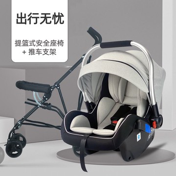 瑞迪嬰兒提籃兒童安全座椅汽車用新生兒寶寶車載便攜汽車座椅207M 快速出貨