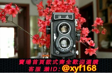 {保固一年 可打統編}海鷗4B 4A 4B-1 109雙反中畫幅純機械全金屬120膠卷膠片照相機