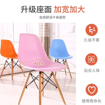 電腦椅家用辦公靠背舒適久坐學生學習椅寫字椅書桌椅臥室會議椅子