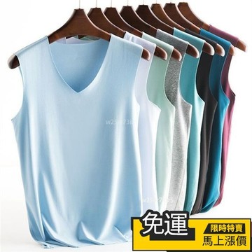 【優選】【買一送一】男士背心 排汗背心 透氣背心 吊嘎 運動背心 男士冰絲背心 V領無痕背心 大碼 男士內衣 無袖修身運