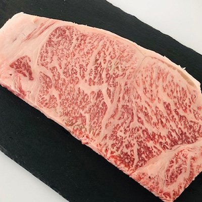 ふるさと納税 江北町 田中畜産牛肉店が選ぶ佐賀牛サーロインステーキ200g×1枚