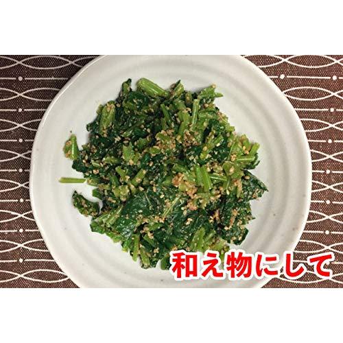 国産 ピーナツ 落花生 粉末 粗挽き 180g(60g×3) 千葉県産 落花生使用 (3袋)