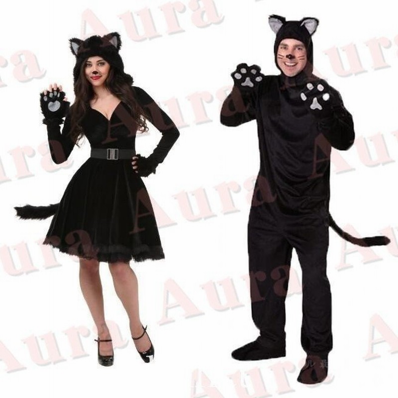 コスプレ 黒猫 ハロウィン 猫メイドに変身 悪魔 魔女 女王 猫耳 いぬ 仮装 コスチューム ペアお揃い キャラクター衣装 パンダ サンタ 衣装 動物衣装 カップル 通販 Lineポイント最大get Lineショッピング