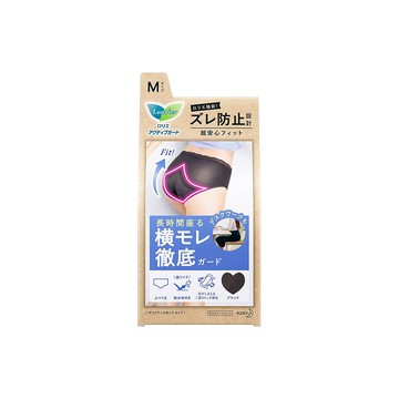 花王Laurier Active Guard 辦公桌工作防護墊 M 型 黑色 1 片