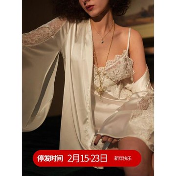 性感家居服吊帶睡裙法式睡衣女夏季睡袍水溶蕾絲浴袍晨袍套裝