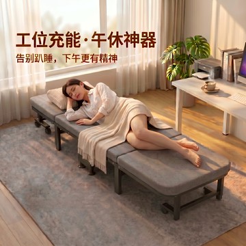 🚚6小時急速發貨🚚摺疊單人床 摺疊午休床 出租屋小床 辦公室簡易床 看護陪護 可摺疊簡易床 摺疊床 易收納
