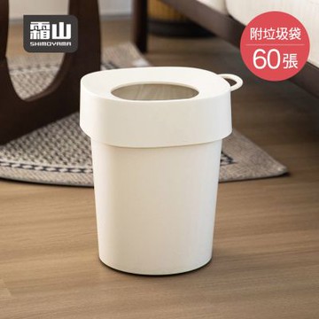 日本霜山 滑輪式簡約風垃圾桶/紙簍(附垃圾袋60張)-12L-多色可選