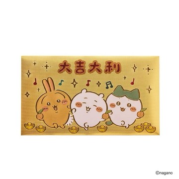 現貨 正版 夢幻屋 新年快樂 大吉大利 招福招財 (研達 YENDAR) 吉伊卡哇金箔紅包袋 [共3款可選擇]