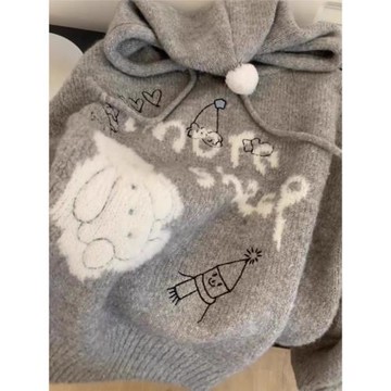 慵懶風灰色卡通連帽毛衣女外套秋冬新款韓版寬松加厚針織內搭衛衣