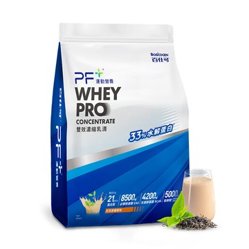 [PF+運動營養] 雙效濃縮乳清蛋白粉 - 紅茶拿鐵 (875g/包) 單入/多入組-二入組