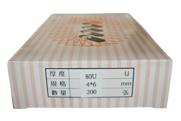 【文具通】4x6 護貝 膠膜 護貝膠膜 護貝膠套 臺灣製 200入 F6010070【APP滿額下單4%點數(單一帳號最高1000點)】7/31止