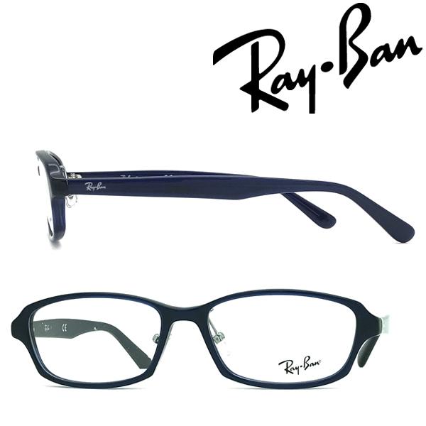 RAYBAN レイバン メガネフレーム ブランド クリアーネイビー 眼鏡 RX