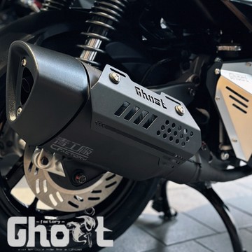 【GAME SPACE】GHOST 防燙護蓋 排氣管 防燙蓋  JET SL JETSL 125 158 SUPERC