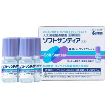 【第3類醫藥品】Soft Santear 5ml×4瓶裝