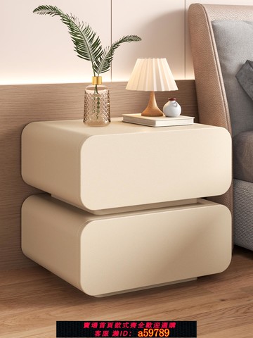 【台灣公司 可打統編】創意奶油風床頭柜簡約現代實木床頭收納柜臥室輕奢高級感床頭柜子