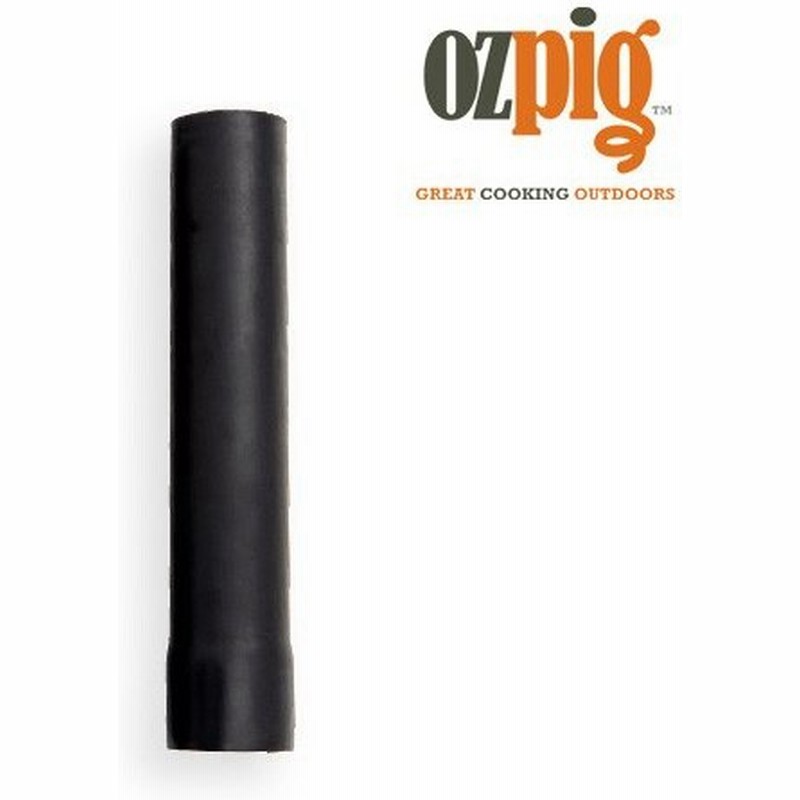 薪ストーブ Ozpig オージーピッグ 延長煙突 Straight Chimney 通販 Lineポイント最大0 5 Get Lineショッピング