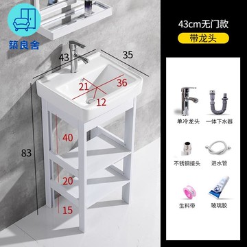 免運 附發票 包破損 浴室櫃組合 洗手盆 浴室落地盆 落地式洗臉盆 落地式洗手盆柜組合太空鋁衛生間洗臉盆小戶型浴室柜洗漱臺池簡易工廠現貨直銷 售後保障 全館八折 5zz