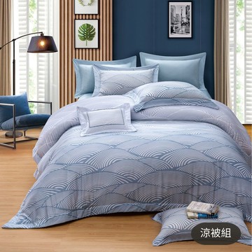 【GLORY】湛藍海岸 涼感膠原蛋白100支天絲 涼被組 （四季被x1＋枕套x1）