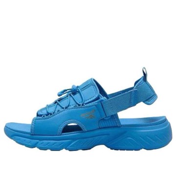 Reebok Hyperium Slide 'Light Blue'