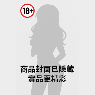 <麗文校園購>(限)脫處之路(全)   9789865042134