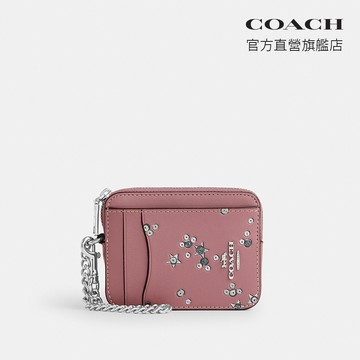 【COACH】星星印花拉鍊卡夾 證件包 卡包-SV/灰粉色 混合色(CCO26)｜官方直營