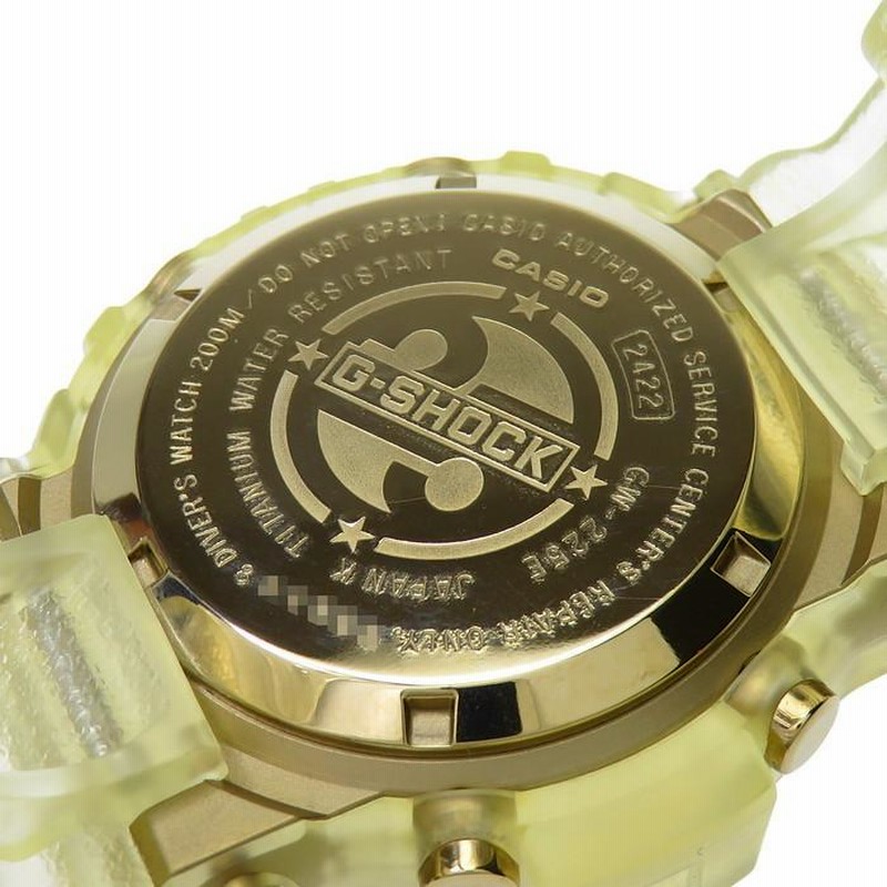 CASIO/カシオ G-SHOCK/ジーショック フロッグマン 25周年記念限定 