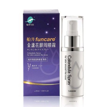 船井 金盞花眼周噴霧 50MLL【i -優】