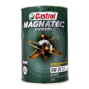 Castrol Magnatec Hybrid 0W20 全合成機油 日本原裝 1L 嘉實多【299免運領券再享折扣】