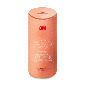 3M 全面抗蹣柔感系列-防蹣兩用被 (單人/雙人/雙人加大 可選)