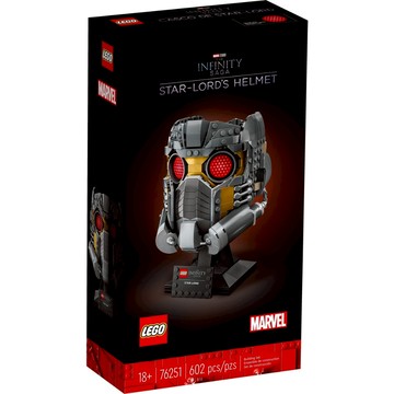 ||高雄 宅媽|樂高 積木|| LEGO“ 76251 ​​Star-Lord's Helmet“