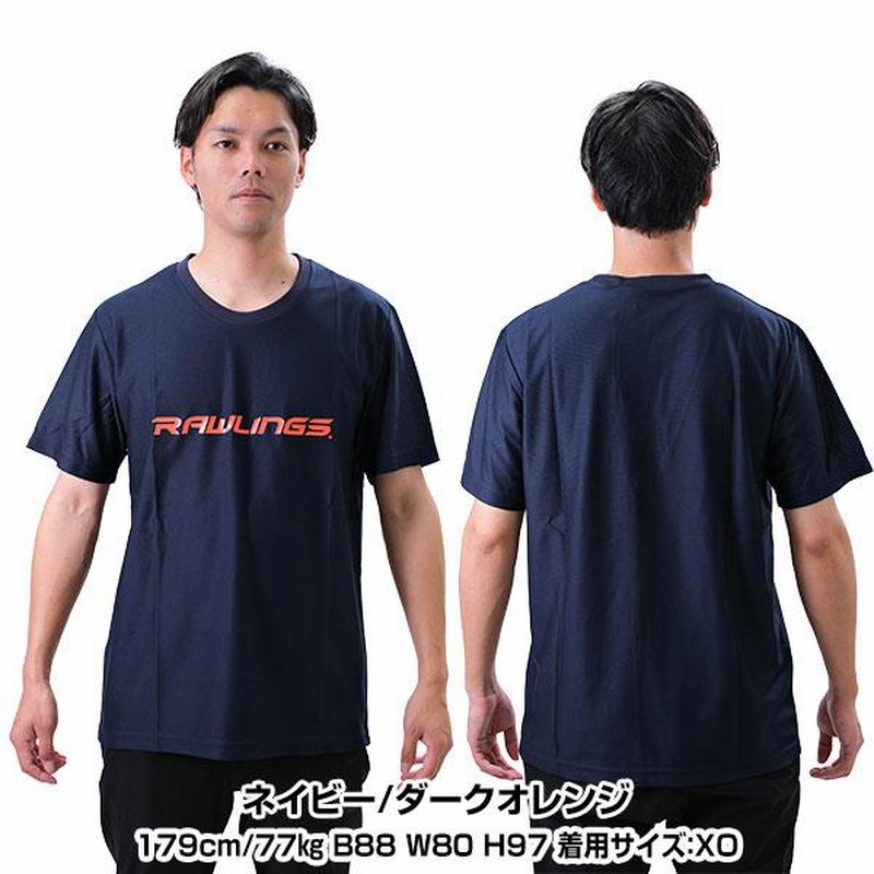 野球 Tシャツ メンズ ローリングス スタイルロゴ 半袖 丸首