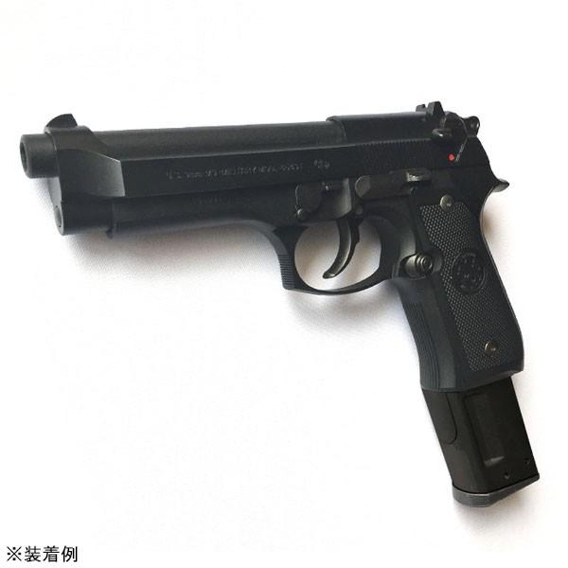 東京マルイ ベレッタM92F M9系 ガスブロ ノーマルマガジン ロング 