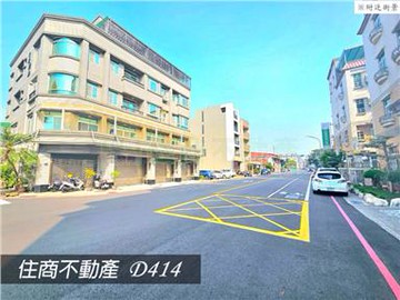 鄭仔寮橘郡中庭花園車墅｜台南市北區文成路