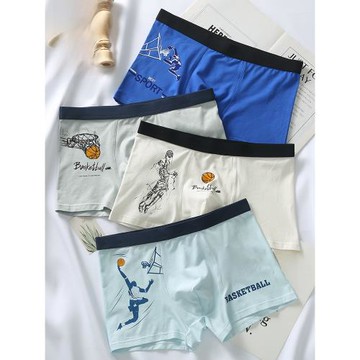 Next Kiss青少年寬松內褲初中學生發育期純棉平角褲中大童四角褲