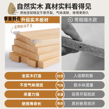 免運 實木電視櫃 書架 一體落地置物櫃去客廳化書櫃靠墻 儲物櫃 格子櫃 矮櫃 xj7311