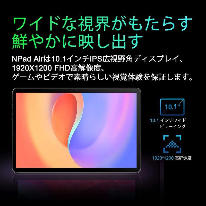 Android 12 N-one NPad Air タブレット 10インチ