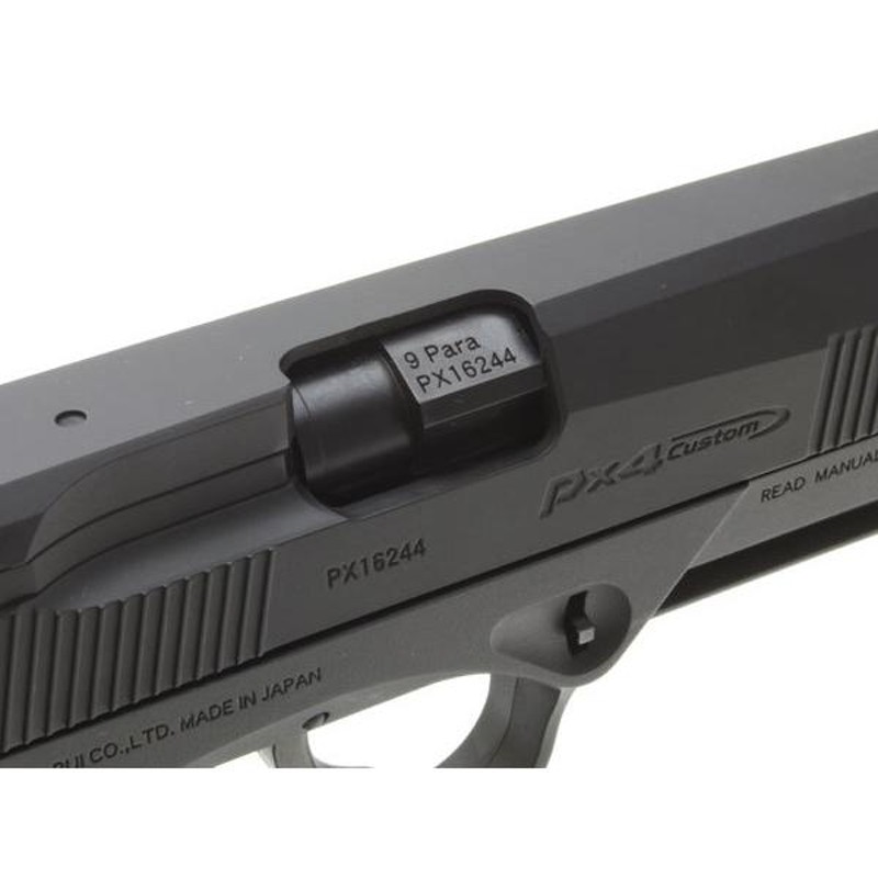 12月中旬予定] Px4 storm ストーム 東京マルイ ガスブローバック